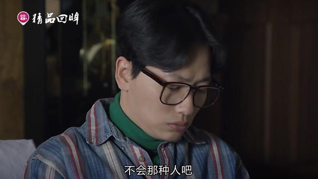 正峰喊弟弟妹妹玩抽籤遊戲不料娃娃魚下場悲慘眾嘲那就是命