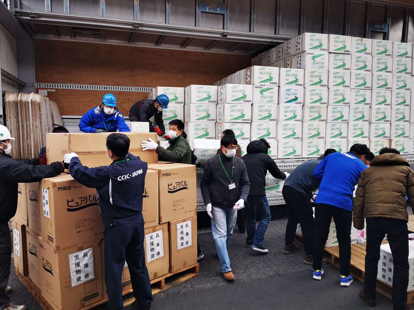 日本兵库县向广东捐赠口罩_疫情