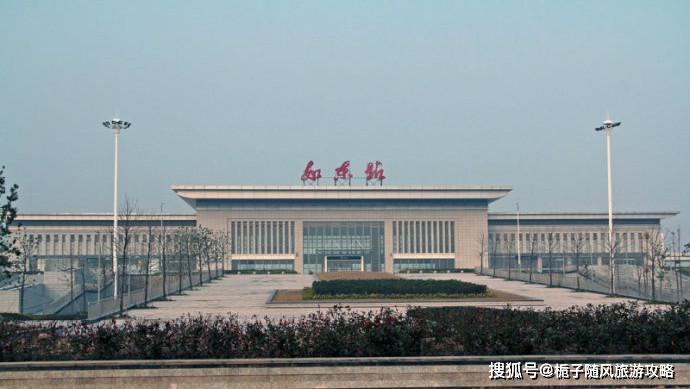 原创海安至洋口港铁路上的重要客运站如东站