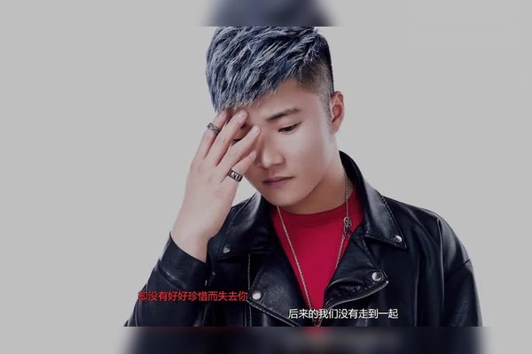 白小白最后我们没在一起有些事有些人已变成回忆