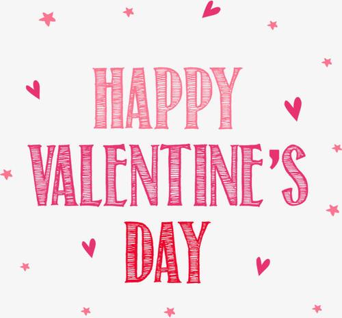 情人节快乐英文版happyvalentinesday表情包合集