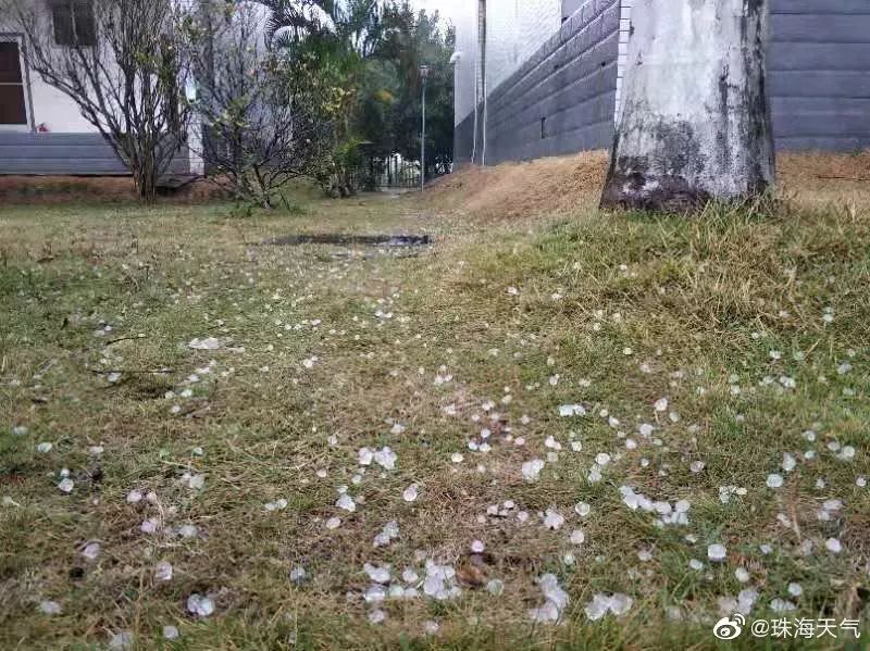 今天,广东多地下冰雹 大暴雨!强冷空气周末杀到,海丰天气.