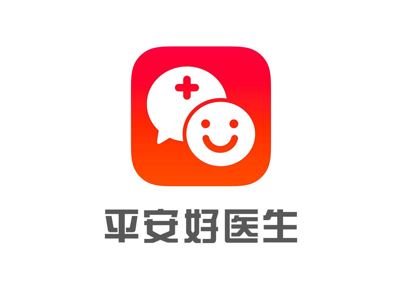 平安好医生logo图片