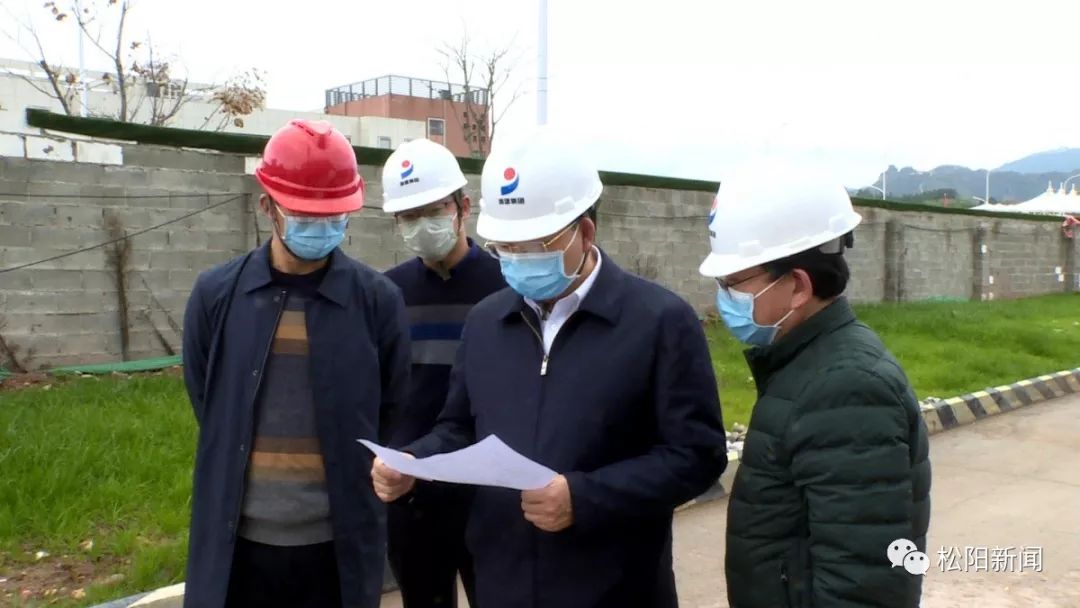 松阳县领导分赴各地调研指导疫情防控和复工复产工作