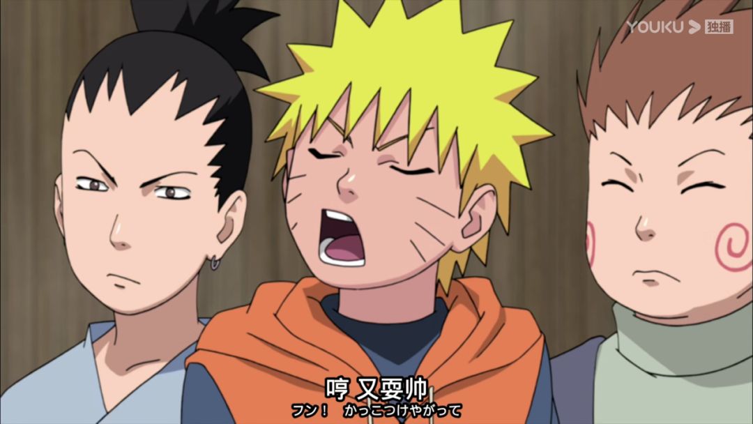 庆幸鸣人小时候有鹿丸和丁次这两个死党,鹿丸作为智慧担当,那时的他没