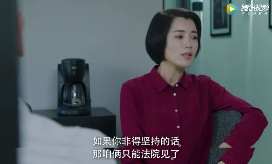 明知是剧却依然上头,《决胜法庭》诠释母爱真的需要从小相伴而行