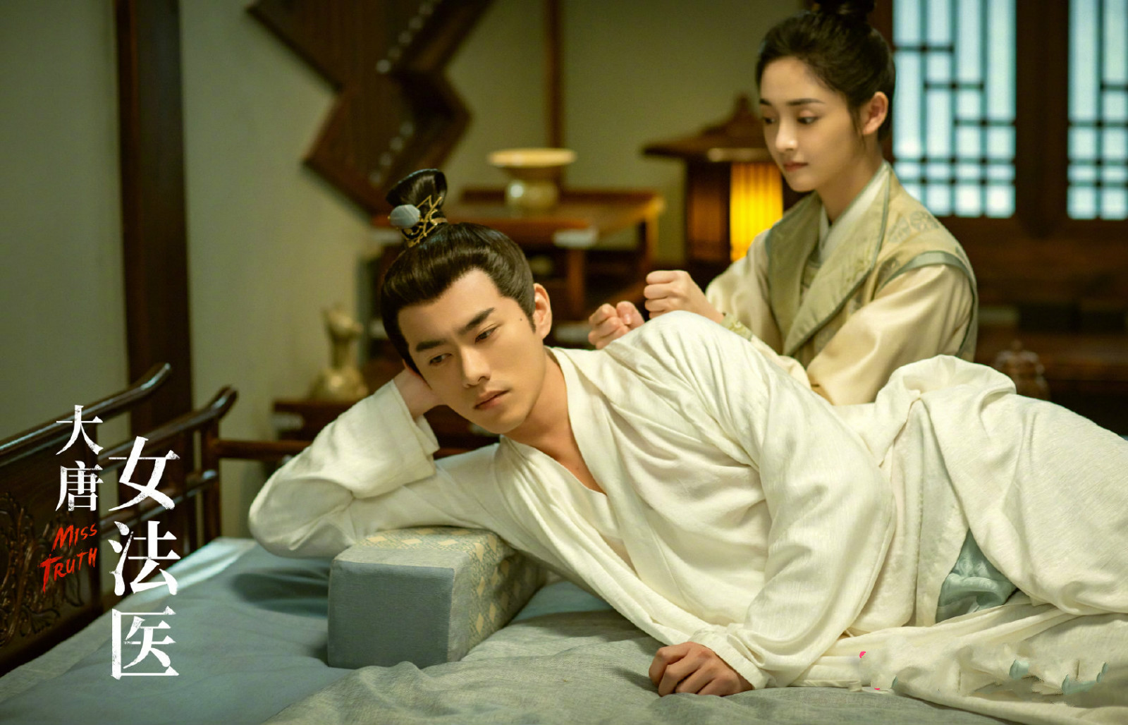 原创大唐女法医竟然不是烂剧周洁琼演技救场导演果然有来头