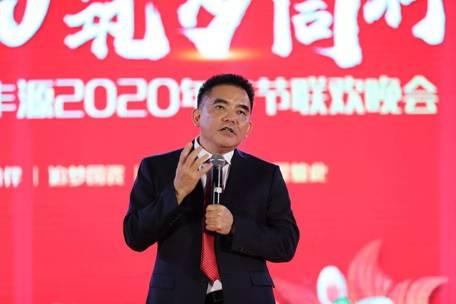 国瓷永丰源董事长刘权辉提出不减员不减薪全员共克时艰