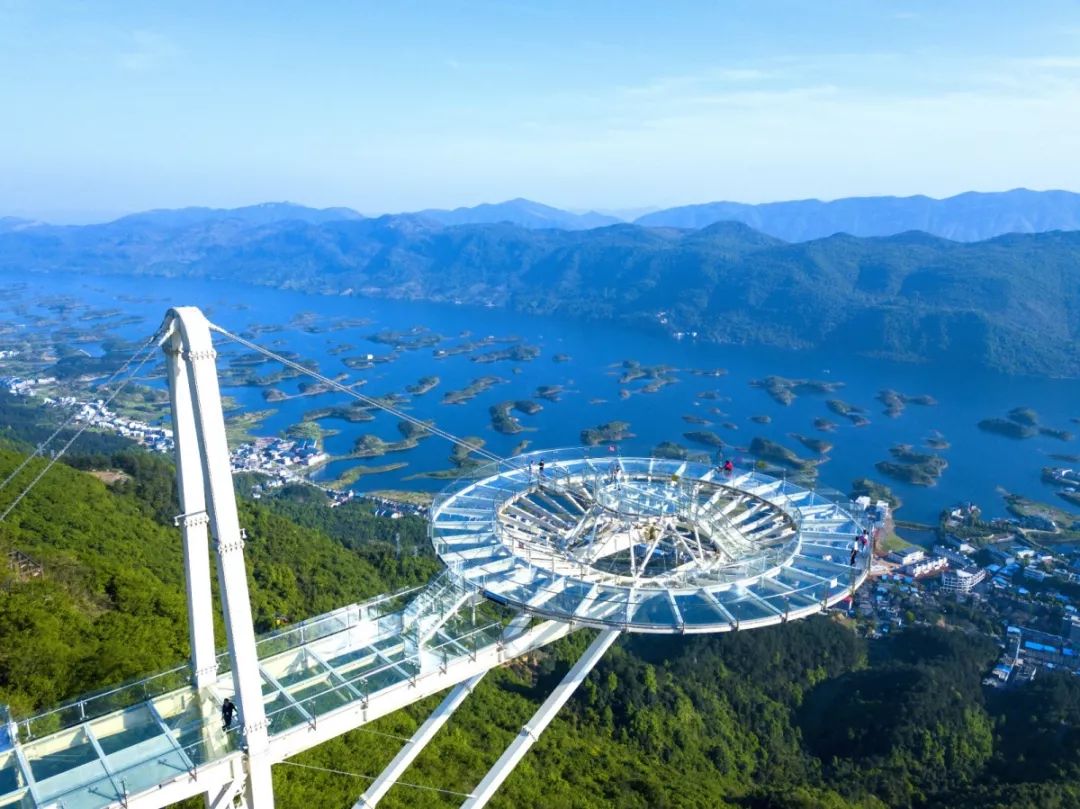 参与方式:关注仙岛湖天空之城微信公众号"520天空之城"及"仙岛