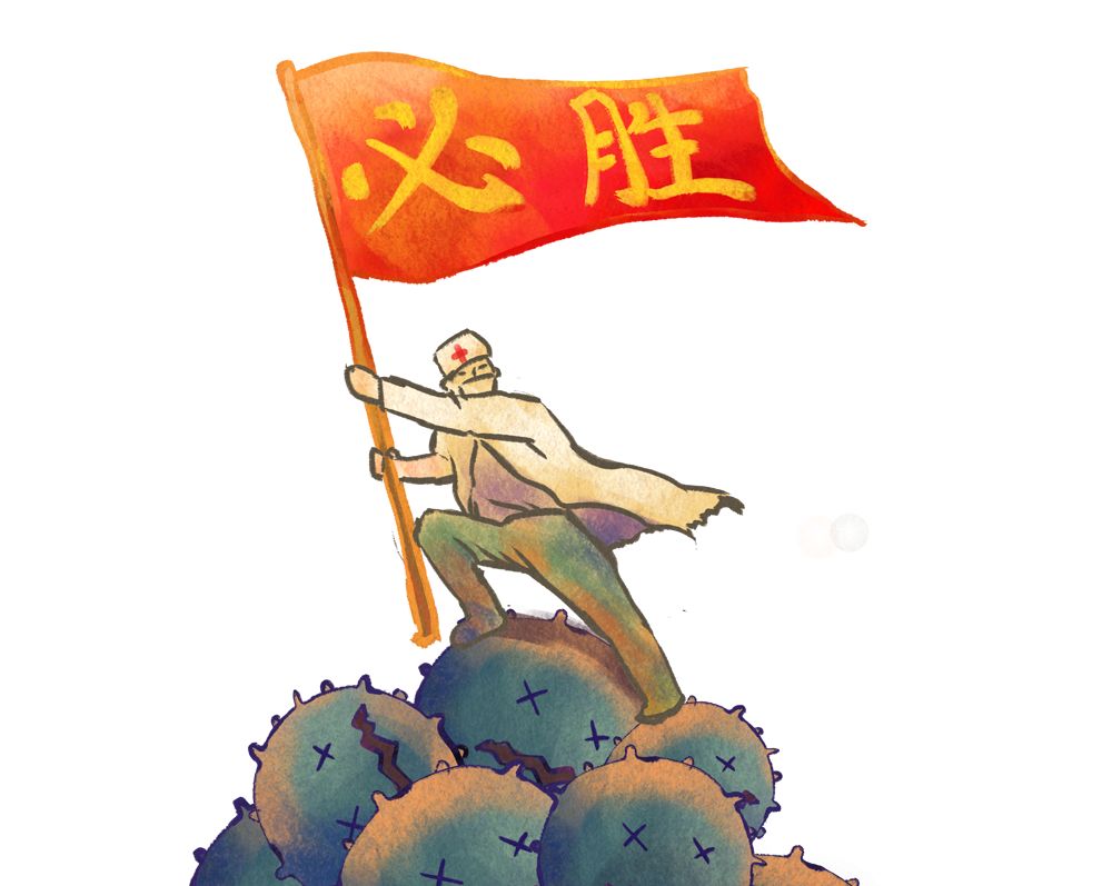 疫情之下世纪金源人的责任与担当