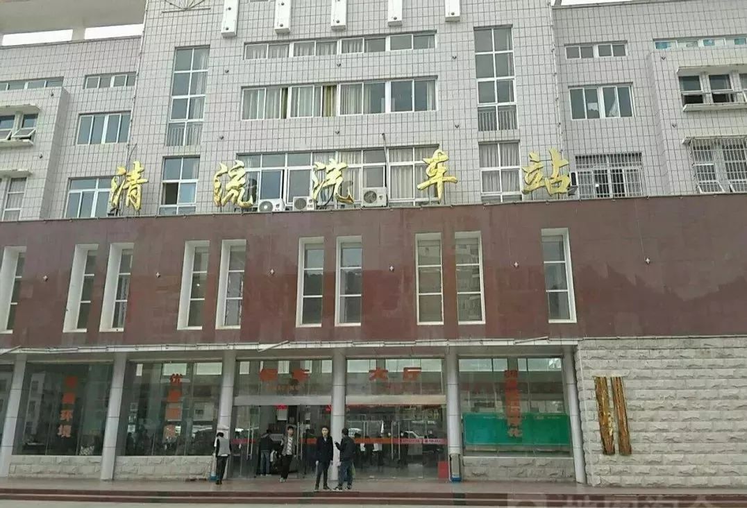 清流县客运站开班附班次