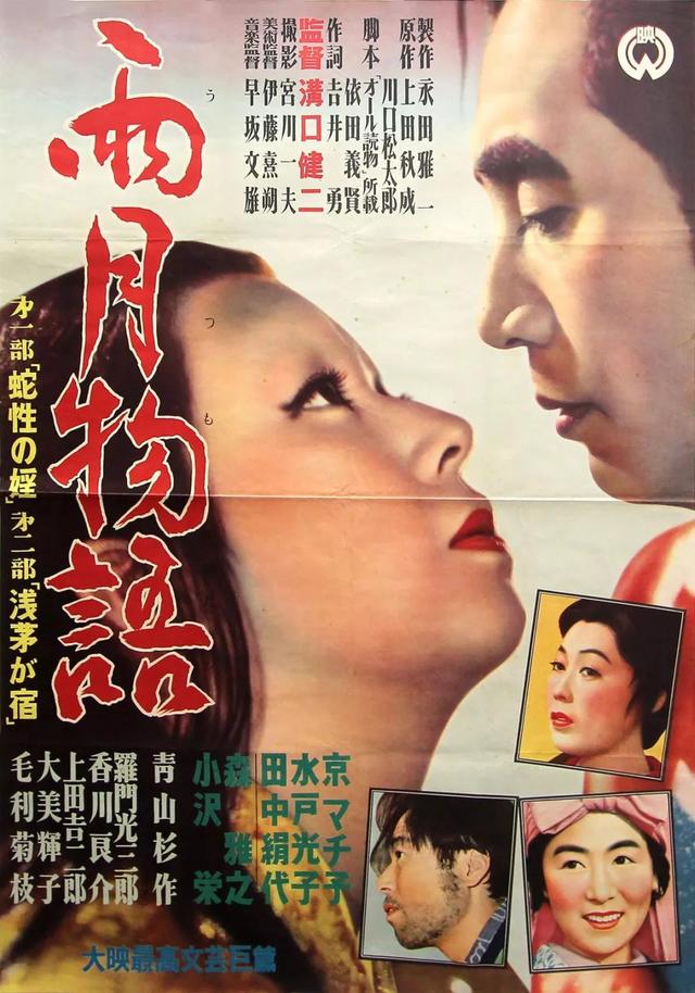 原创人性多恶十大日本犯罪佳作高智商残暴感人宅家必看