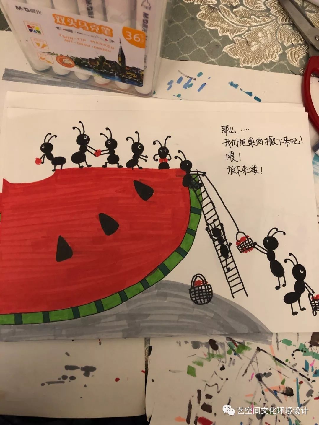 蚂蚁和西瓜制作你喜欢的绘本故事吧!一起动手你最喜欢哪一个呢?