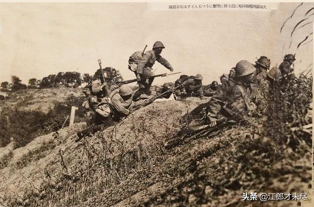 打鬼子恶战大场镇几百中国士兵被日军反绑双手押走