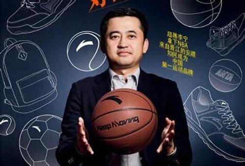 盘点福建三大富豪,你认识几位呢?_许世辉