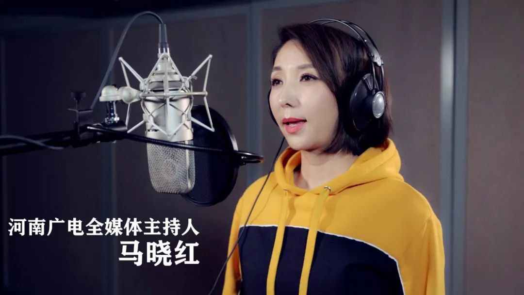 唱给《这时候》不凡的你_河南