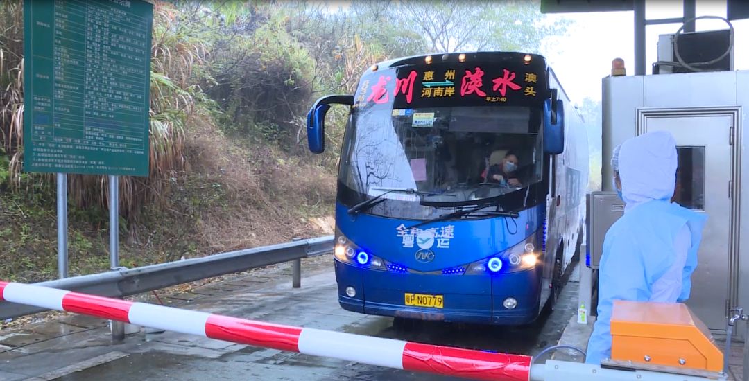 风雨无阻,防疫路上龙川有你们!