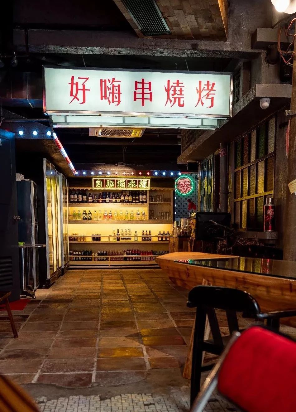 你需要这份牛杂煲 奶茶._烧烤