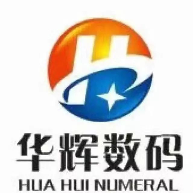 亿家天下线上通道上线啦