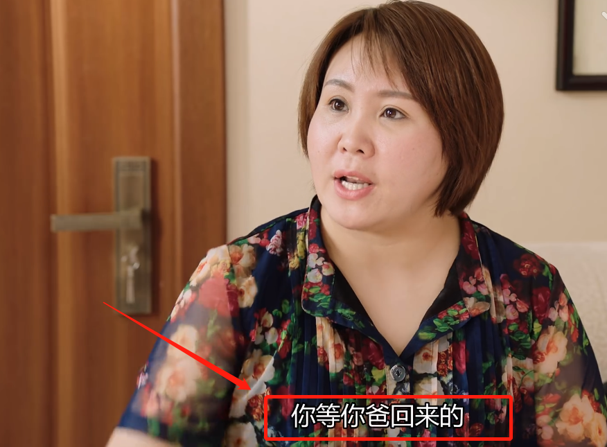 原创戏份全删皮长山仅在字幕中出现1次赵本山没有手软