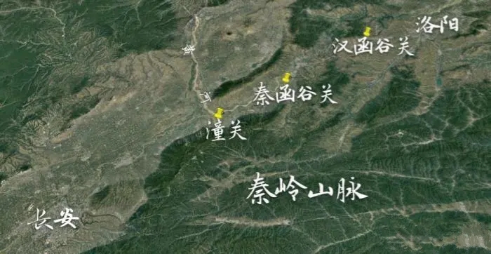 战国时期的重要关隘函谷关,为何会一步步丧失战略意义,最终废弃