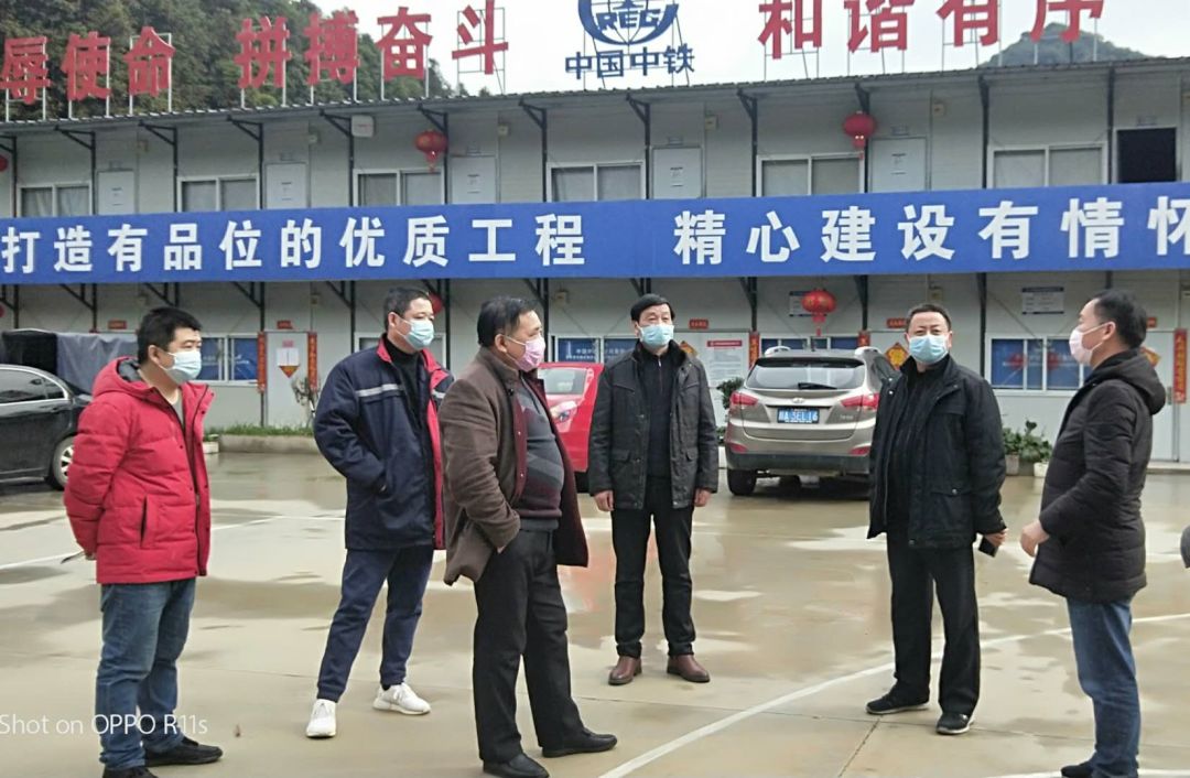 县人大副主任汪光辉赴中铁隧道局各分部指导疫情防控和企业复工