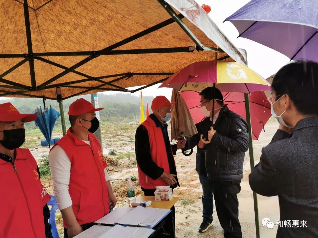 县委书记蔡淡群到惠城镇调研检查疫情防控工作和精准扶贫工作