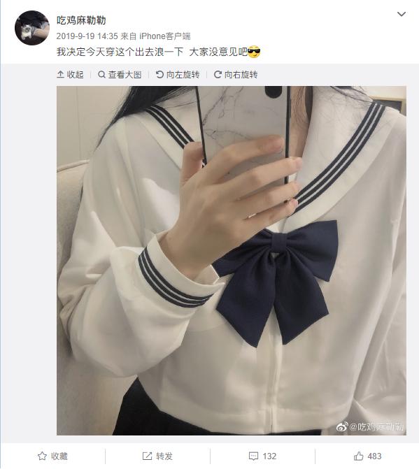 宝藏女孩强势来袭,清流女主播人气直追不求人与张大仙