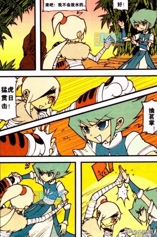 大话降龙伏虎和木吒切磋一下武艺突然就跳起了双人舞