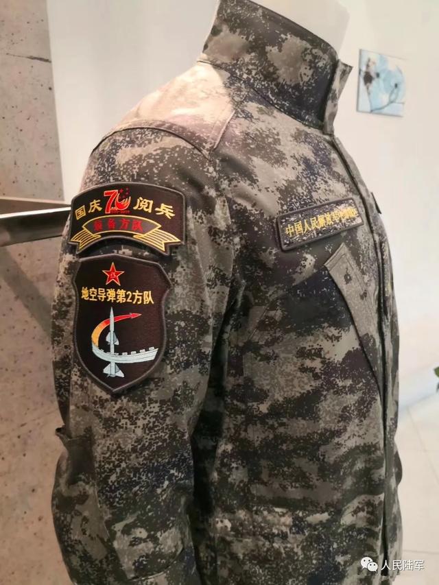 武警星空迷彩作训服图片