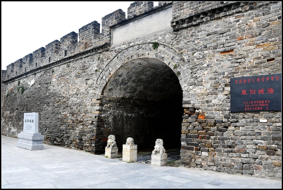 汉江一衣带,襄樊两座城4,大北门_襄阳