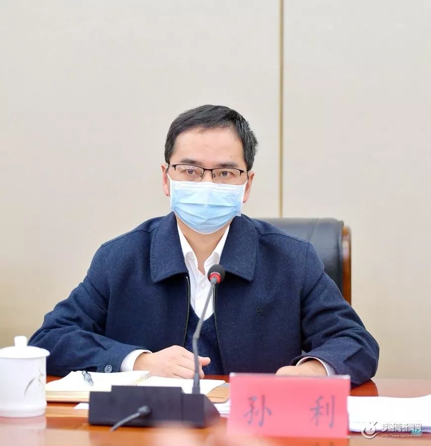 【 防控疫情 罗源在行动】县防控新型冠状病毒感染肺炎疫情工作应急