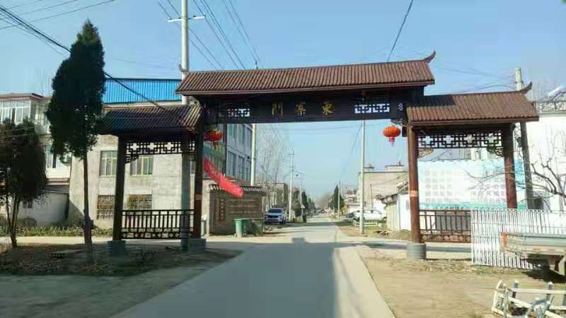 谭棚镇万众一心精诚志,同心同德显担当