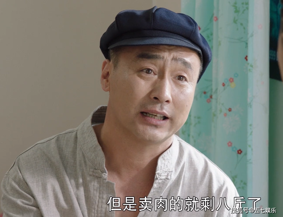 原创刘老根3原班人马走过场赵本山把它变成了乡村爱情衍生品