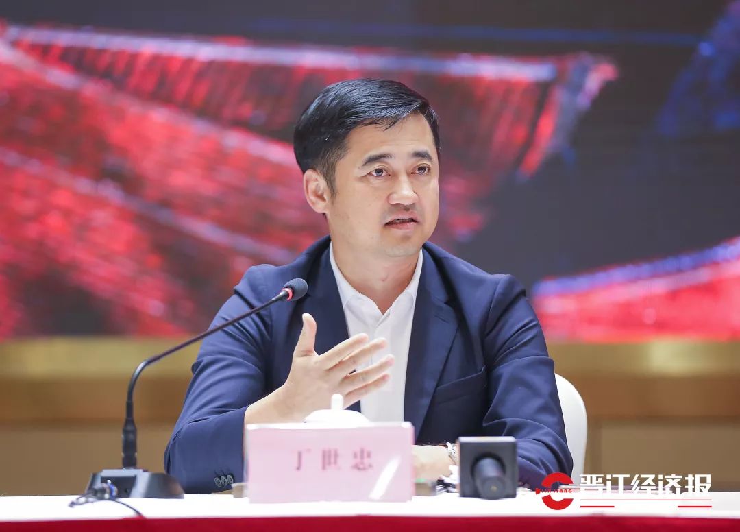 首谈疫情带来的挑战安踏丁世忠向员工发的内部信曝光6868