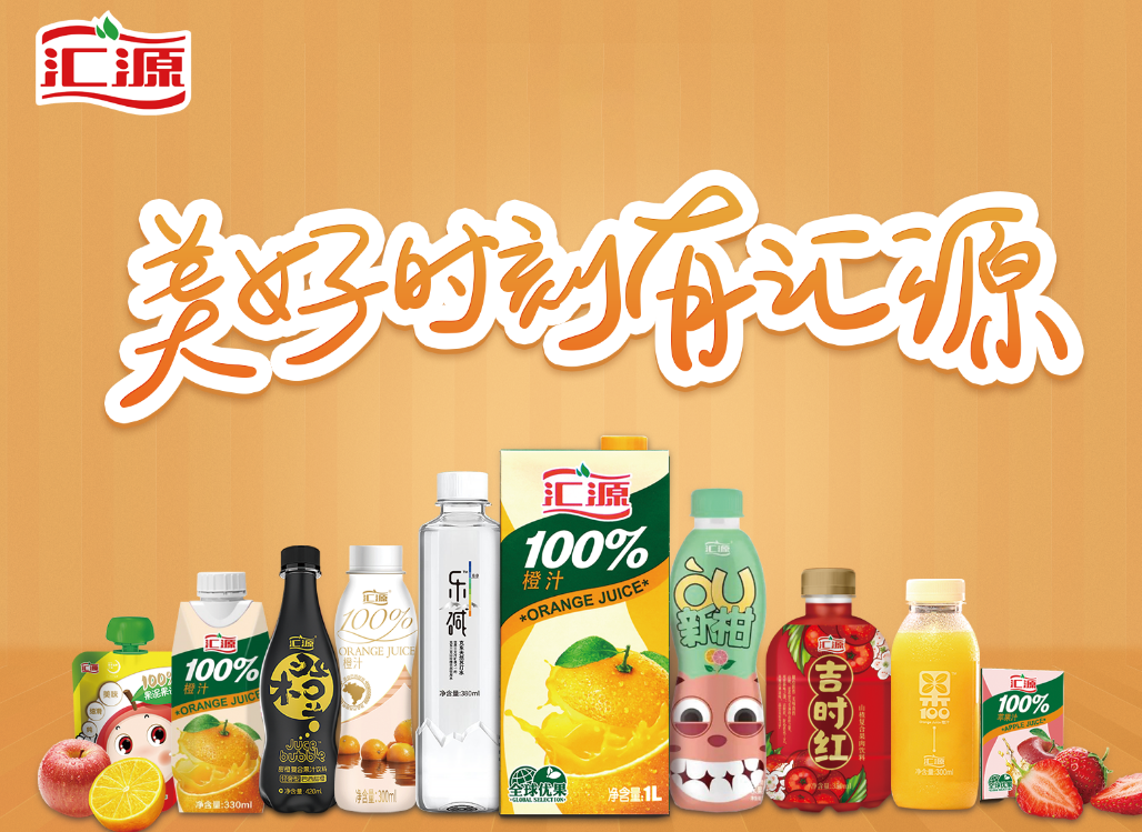 人事变动:公司创始人,最大股东朱新礼与女儿朱圣琴双双退出了董事会