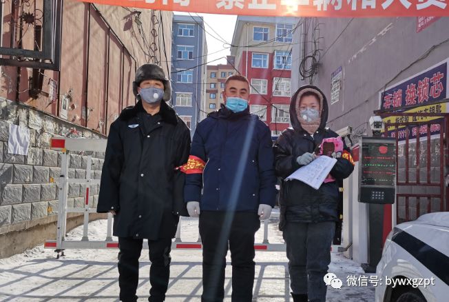 战疫前沿巴彦县兴隆镇志愿者为疫情防控注入力量