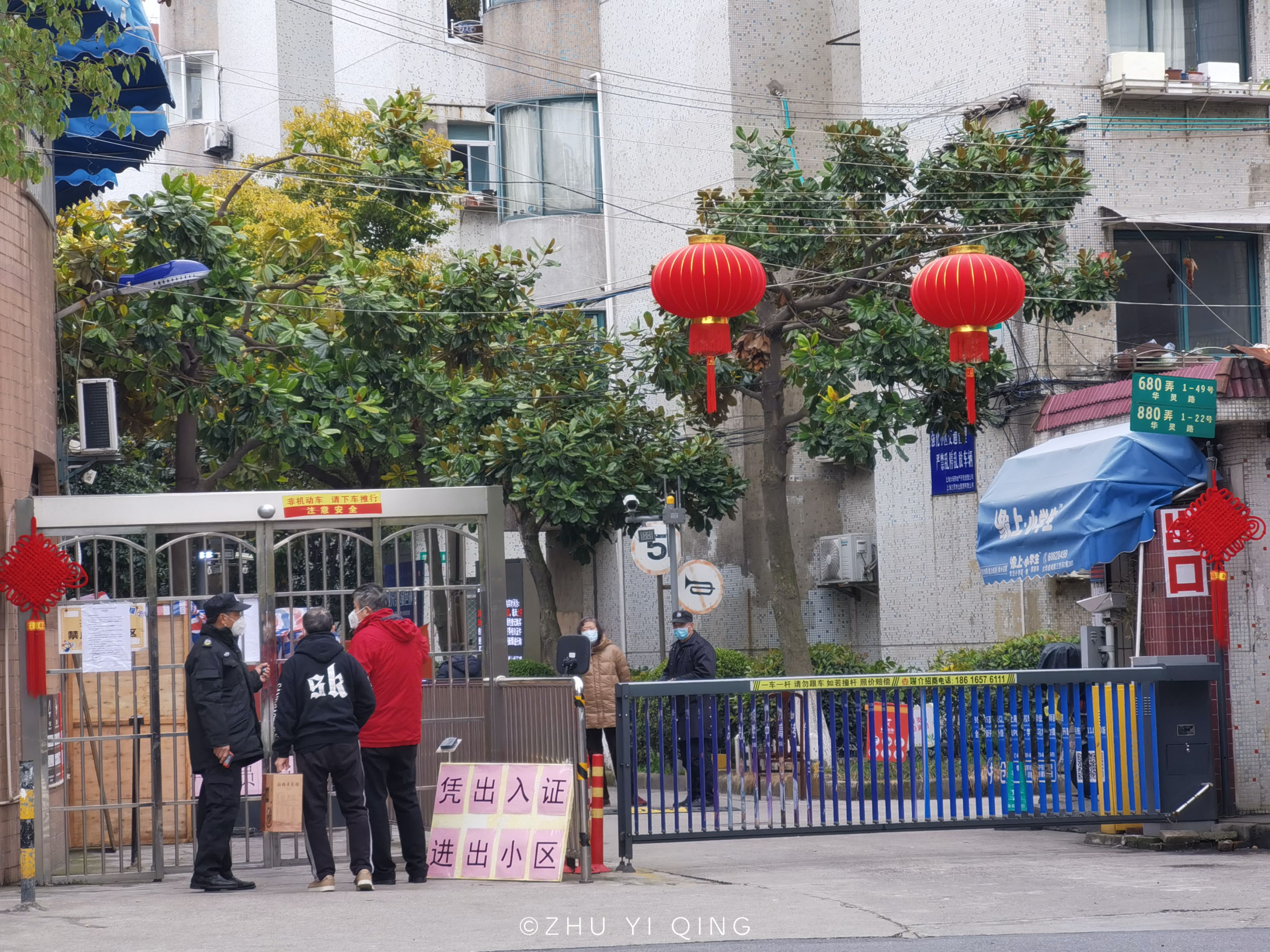 原創疫情下的上海小區封閉超市自助結賬大都市的自律令人佩服