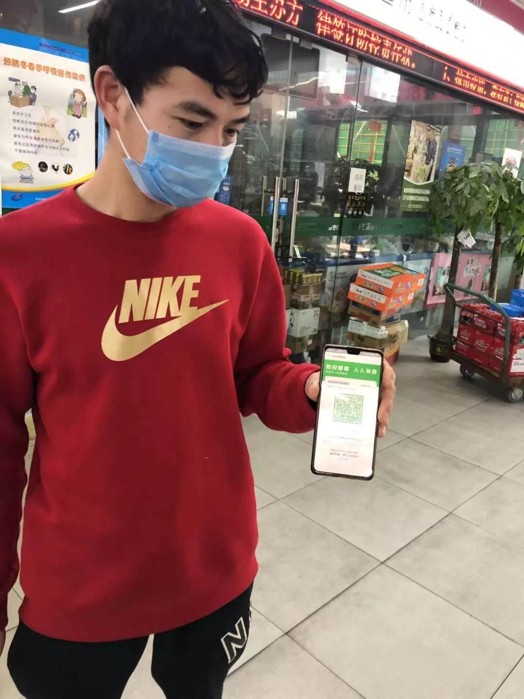 江干区农贸市场可以出示健康绿码进场了