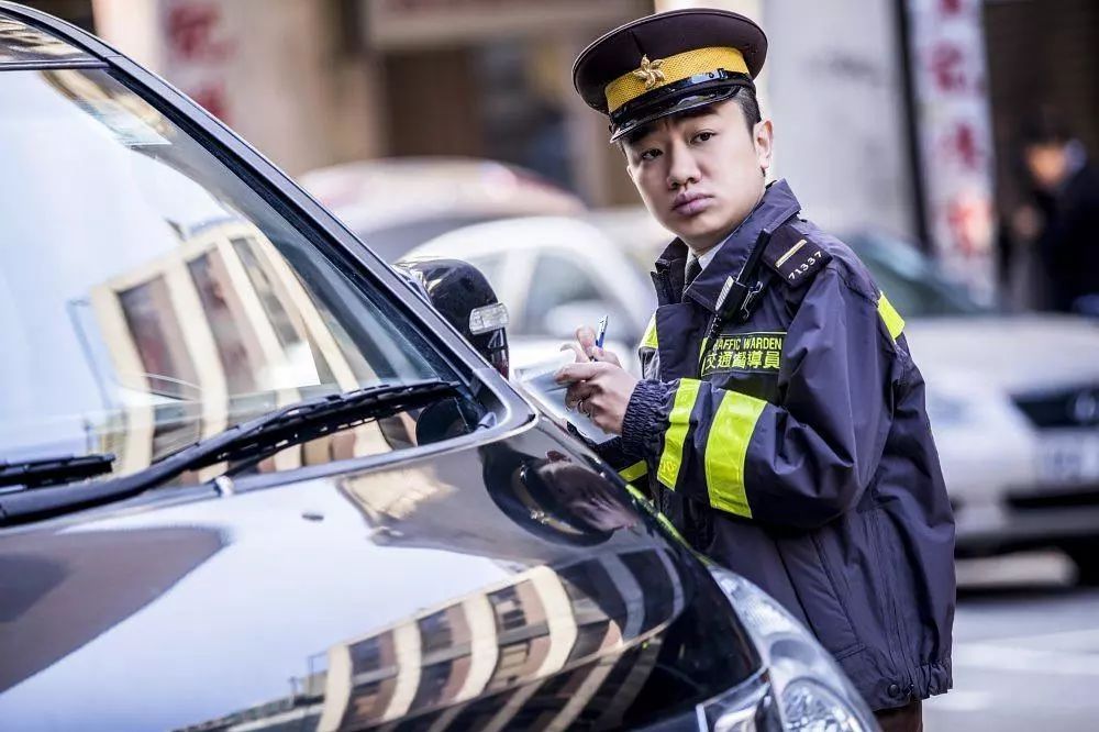 香港皇家特别交通督导员王祖蓝教你如何开罚单
