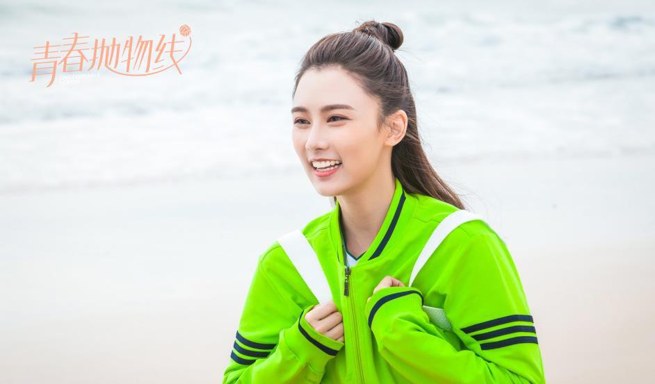 《青春抛物线》五大女主颜值排名,第一是学校校花-搜狐大视野-搜狐新闻