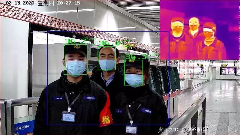 热成像测温技术,实现"通行即测温",乘客在通过安检时自动进行远距离