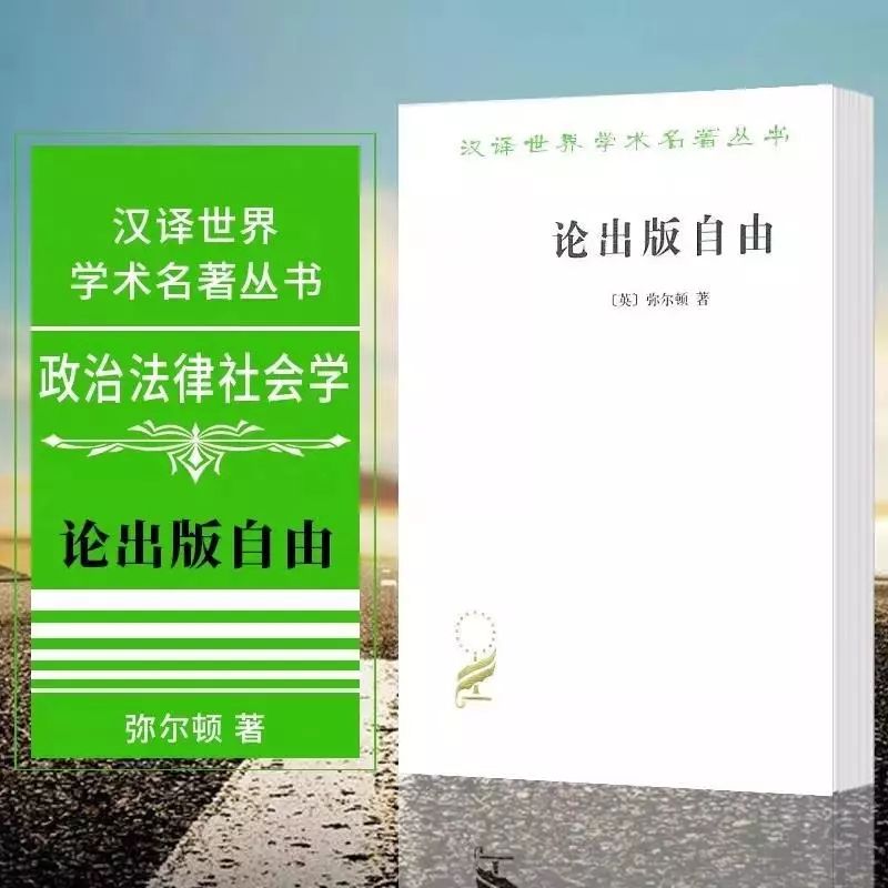 趁著還沒開學,我們講講你目標院校的鬼故事_文山湖