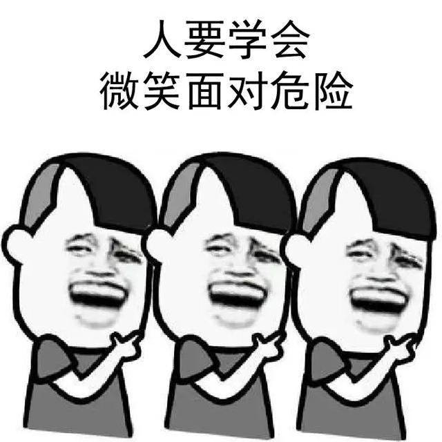 谁会是这场灵魂拷问大赛的掰头king