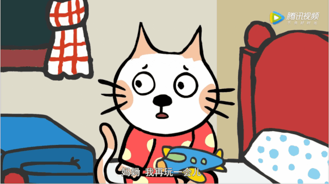 640_358gif 动态图 动图