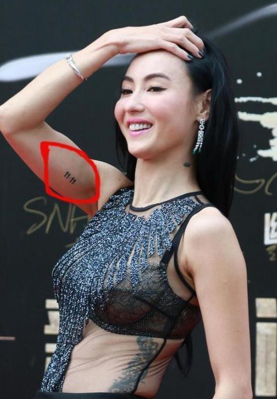 张柏芝全身有10余处私密部位的纹身有些谢霆锋也没见过