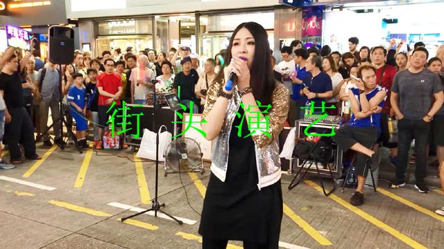 彭梓嘉老师金牌人气王旺角最有感染力的街演