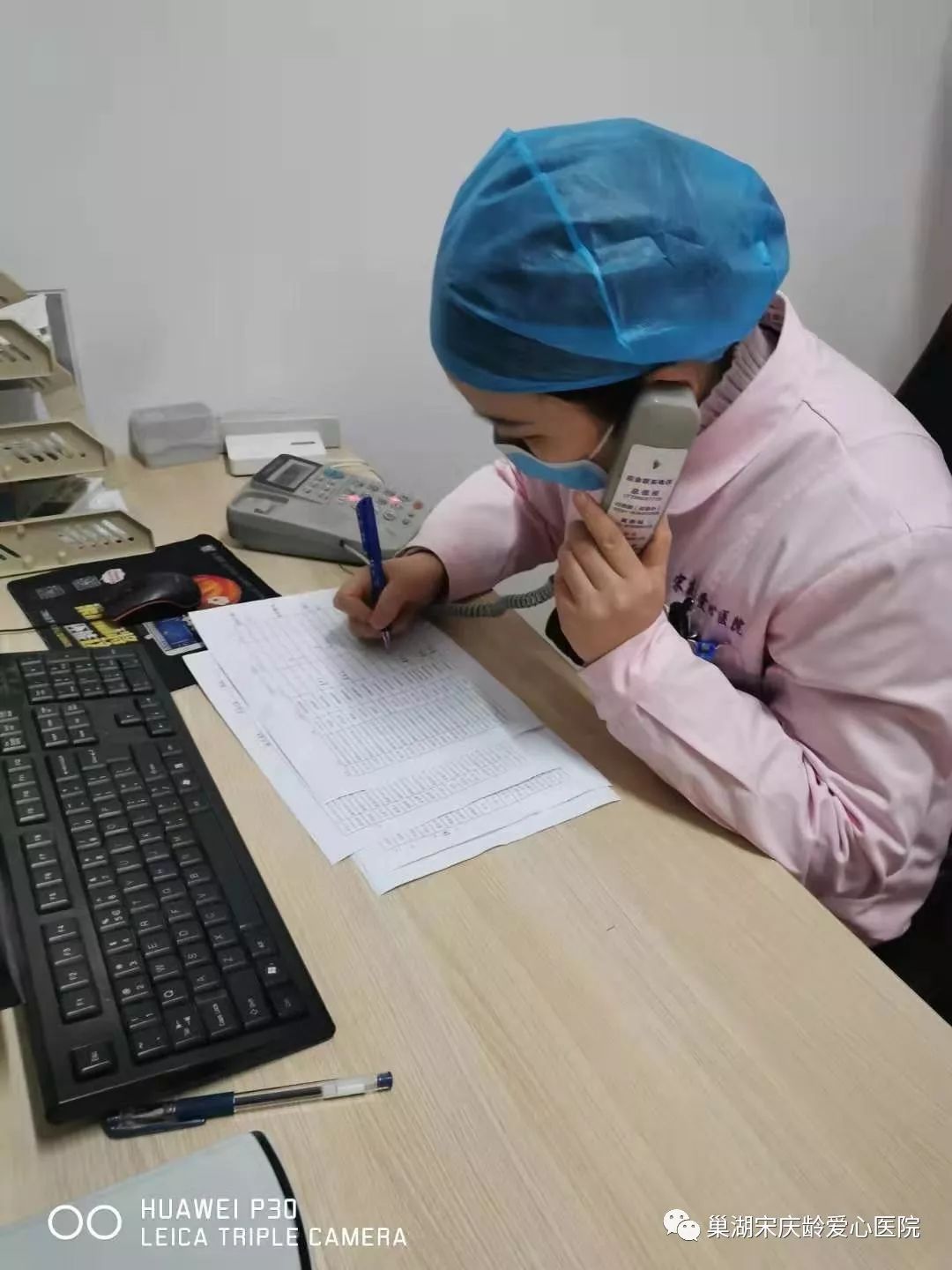 暖心非常时期巢湖这家医院为他们送上救命药