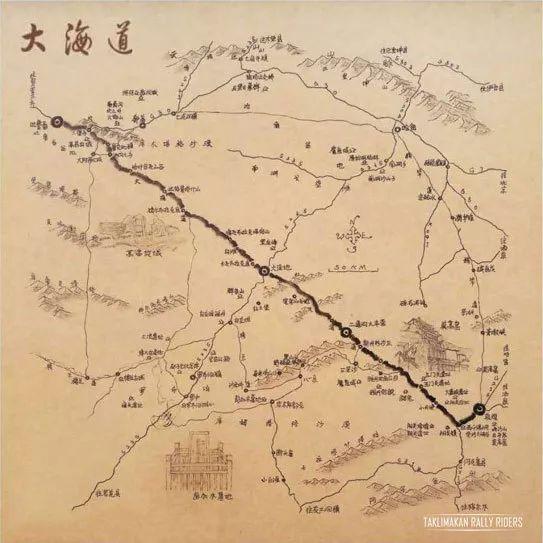环塔adv拉力挑战营公告:3.21大海道穿越报名推迟