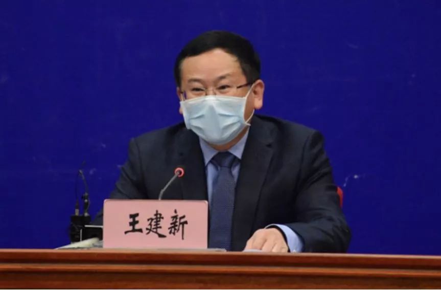 王建新完善两个名单管理机制全国疫情防控重点保障企业名单2月11日